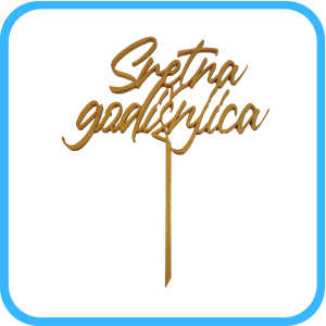 Toper – Sretna godišnjica