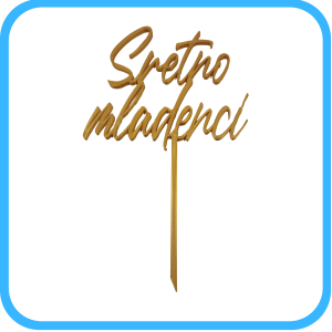 Toper – Sretno mladenci