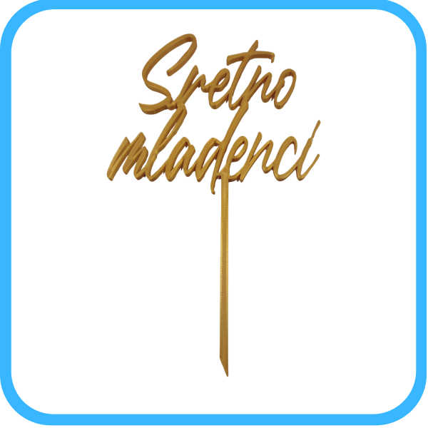 Toper – Sretno mladenci